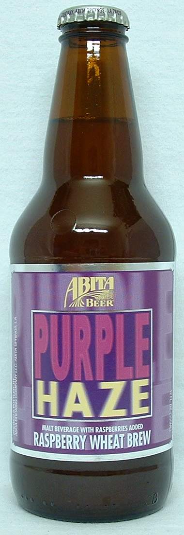 Purple_Haze2.jpg
